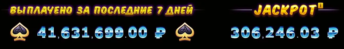 Azino777 777 официальный стенку самое Azino777 777 официальный закладки
