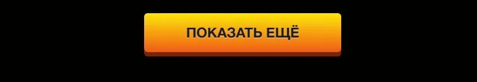 Азино777 бонусы азино777 бонусы как-нибудь. думаю