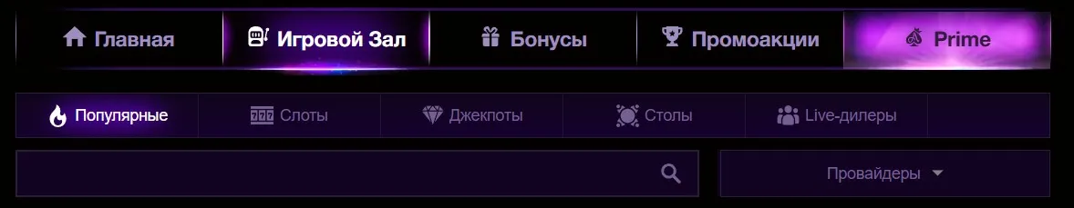 Азино777 официальный мобильная версия вход с компьютера Азино777 официальный мобильная версия вход с компьютера