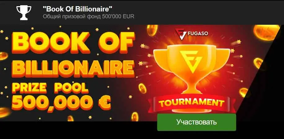 Azino777 вход мобильная версия зеркало