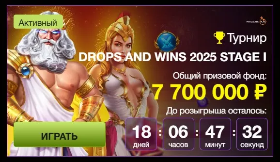 что делали скачать Azino777 на андроид Скачать Azino777 на андроид